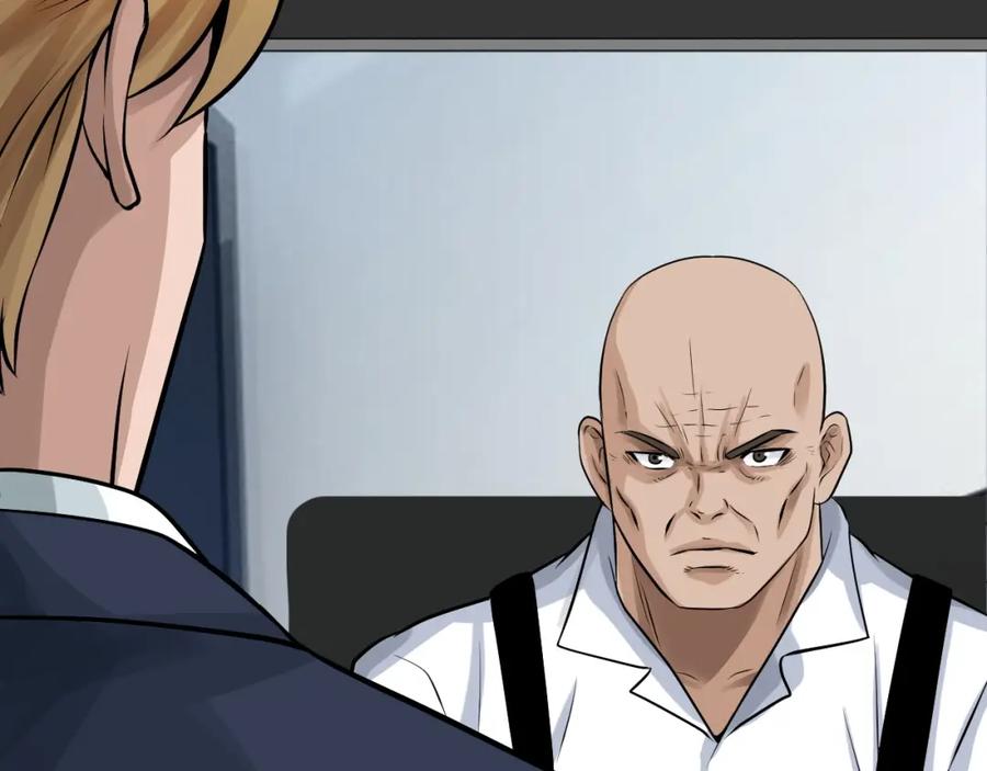 《不败玩家》第65话 条件2选1 第90页