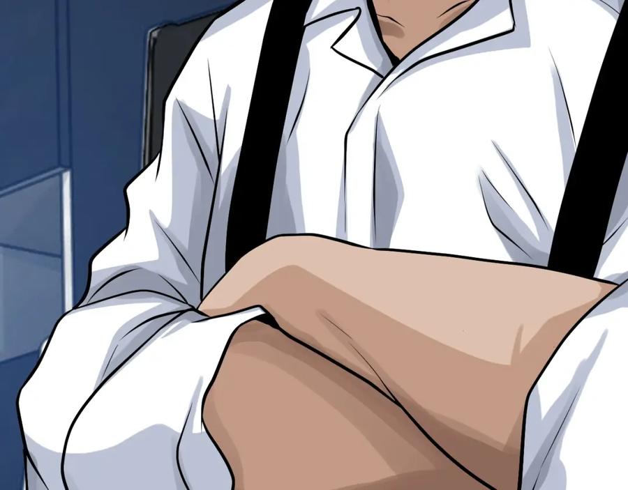 《不败玩家》第65话 条件2选1 第12页