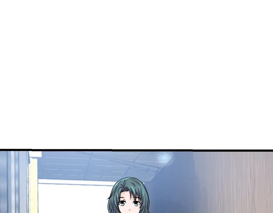 《不败玩家》第65话 条件2选1 第135页
