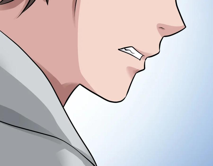 《不败玩家》第65话 条件2选1 第142页