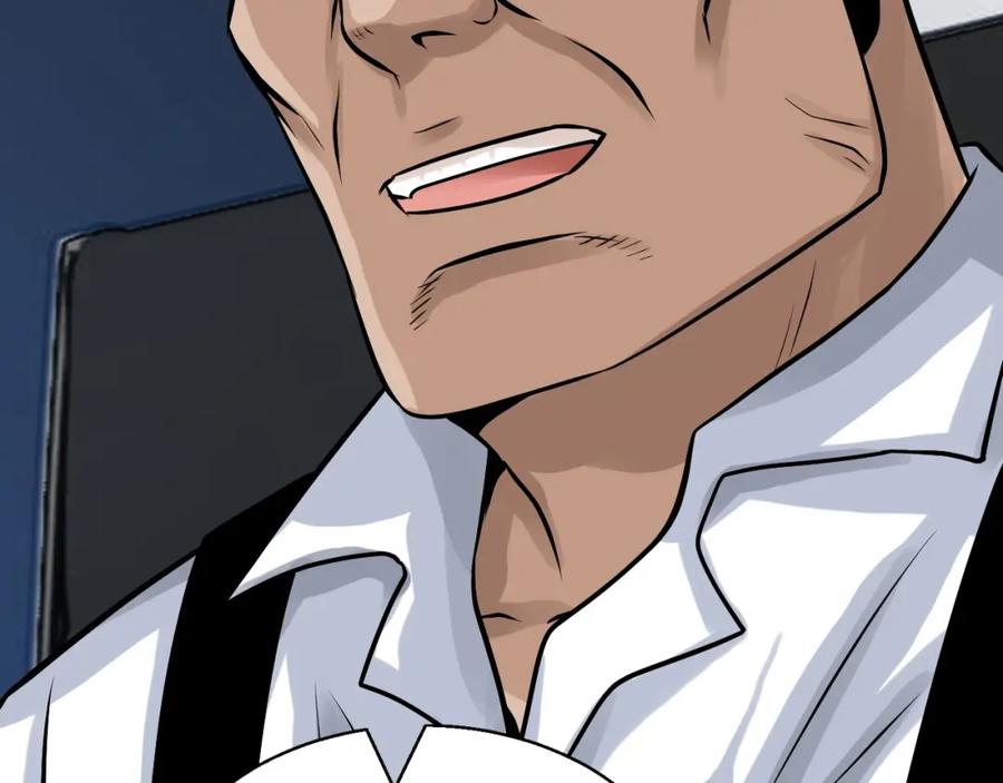 《不败玩家》第65话 条件2选1 第83页