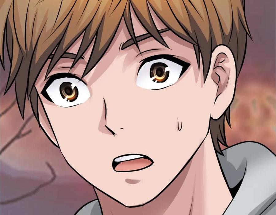 《不败玩家》第65话 条件2选1 第166页