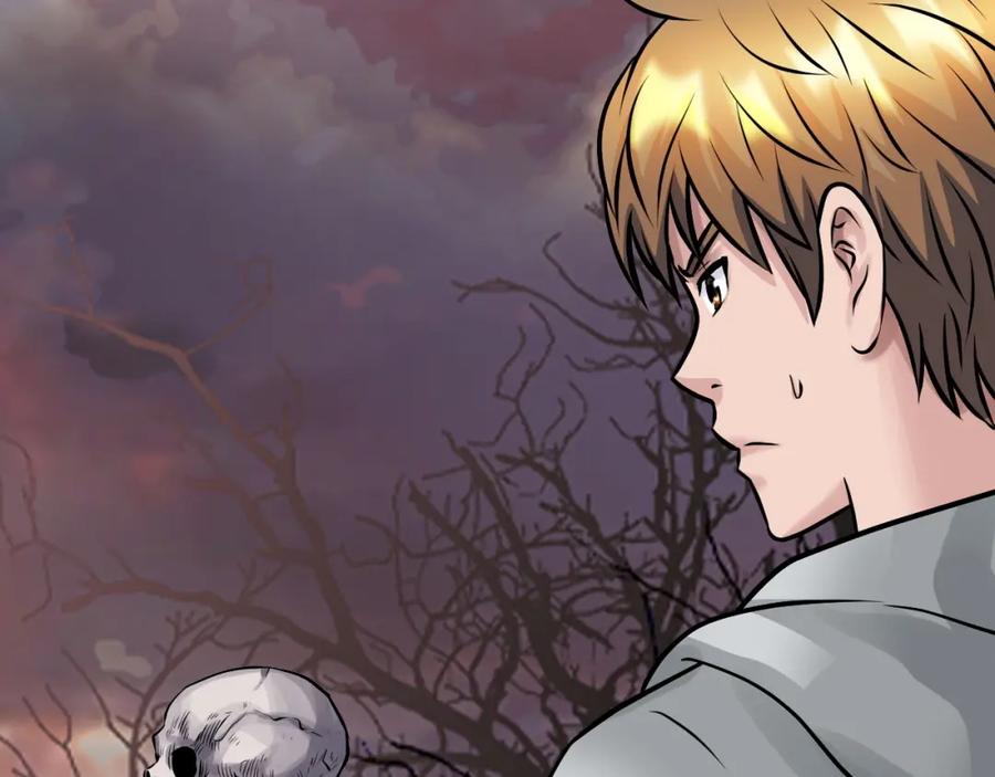 《不败玩家》第65话 条件2选1 第179页