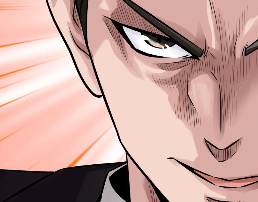 《不败玩家》第66话 你俩挺有钱啊 第56页