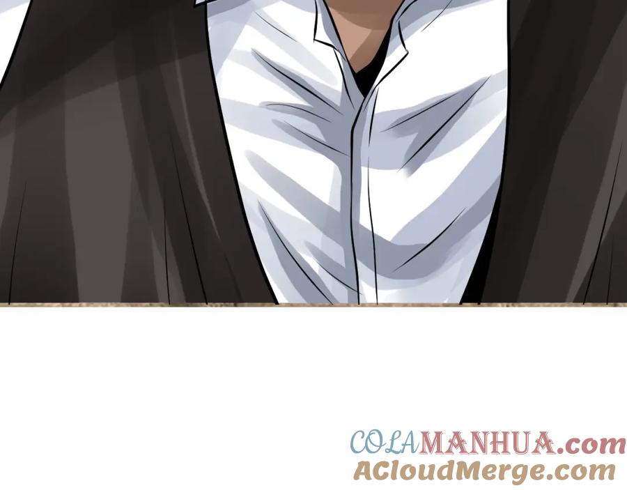 《不败玩家》第66话 你俩挺有钱啊 第25页