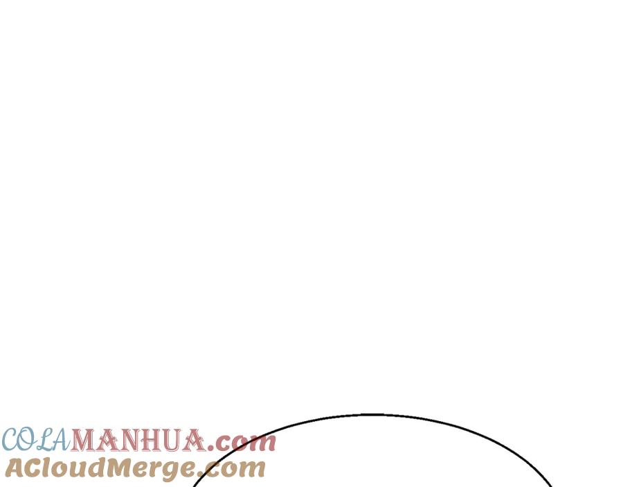 《不败玩家》第66话 你俩挺有钱啊 第73页