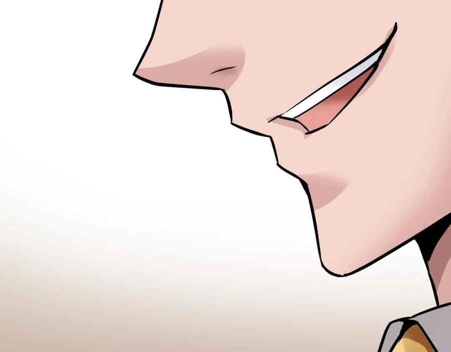 《不败玩家》第66话 你俩挺有钱啊 第64页