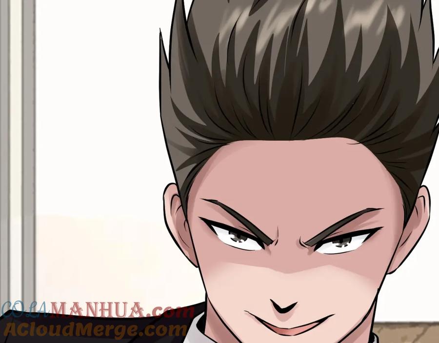 《不败玩家》第66话 你俩挺有钱啊 第89页