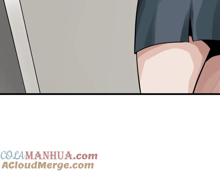 《不败玩家》第66话 你俩挺有钱啊 第145页