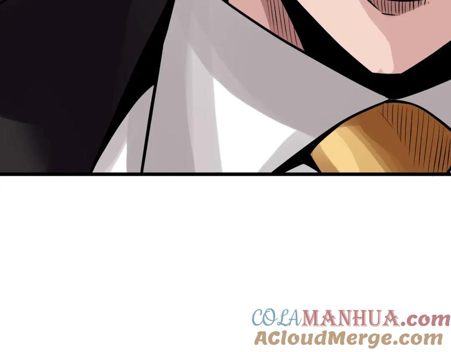 《不败玩家》第66话 你俩挺有钱啊 第57页