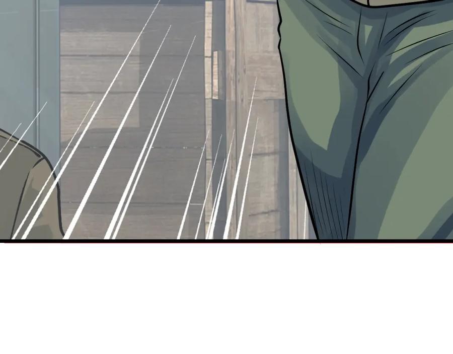 《不败玩家》第66话 你俩挺有钱啊 第108页
