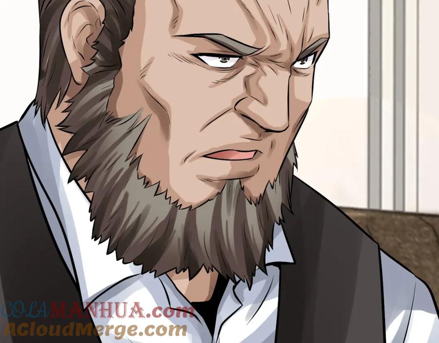 《不败玩家》第66话 你俩挺有钱啊 第49页