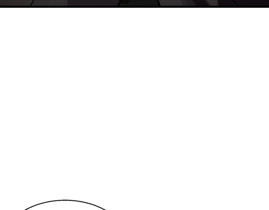 《不败玩家》第66话 你俩挺有钱啊 第47页