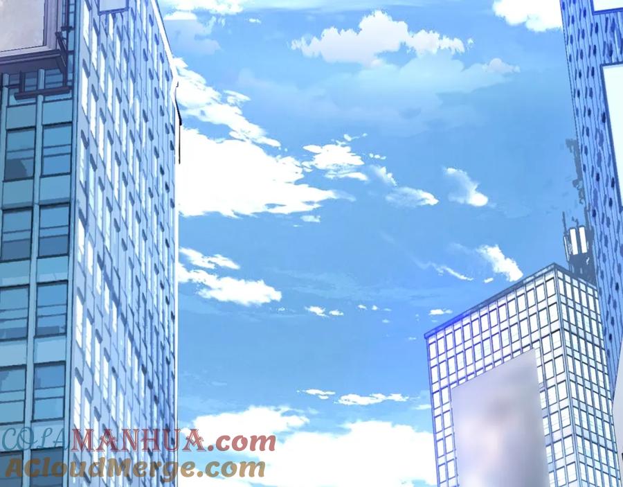 《不败玩家》第66话 你俩挺有钱啊 第5页