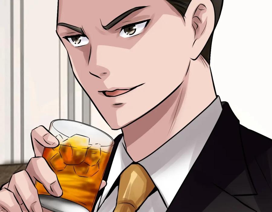 《不败玩家》第66话 你俩挺有钱啊 第16页