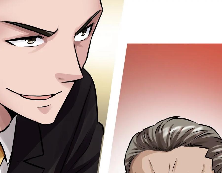 《不败玩家》第66话 你俩挺有钱啊 第38页