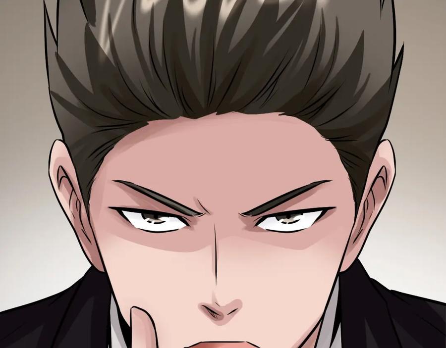 《不败玩家》第66话 你俩挺有钱啊 第42页