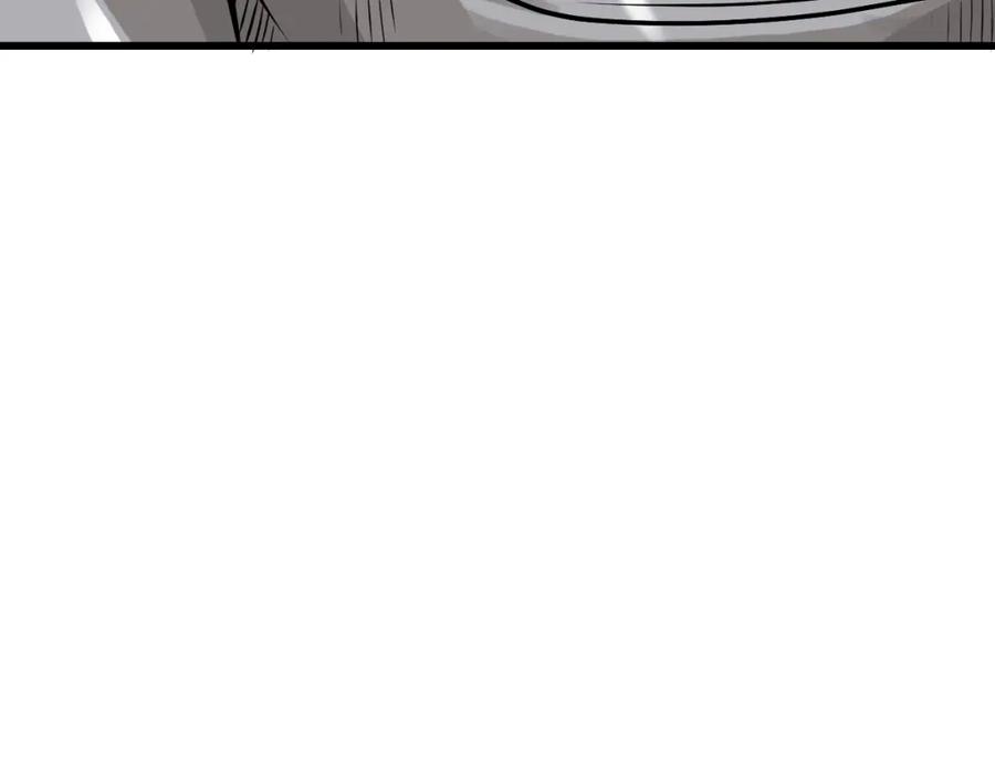 《不败玩家》第66话 你俩挺有钱啊 第219页