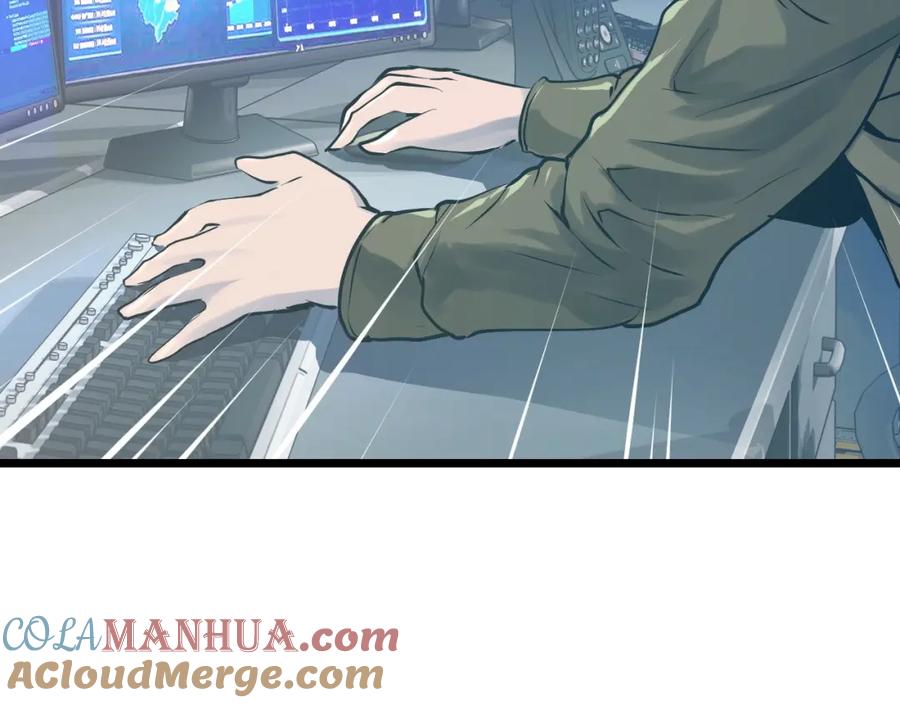 《不败玩家》第66话 你俩挺有钱啊 第129页