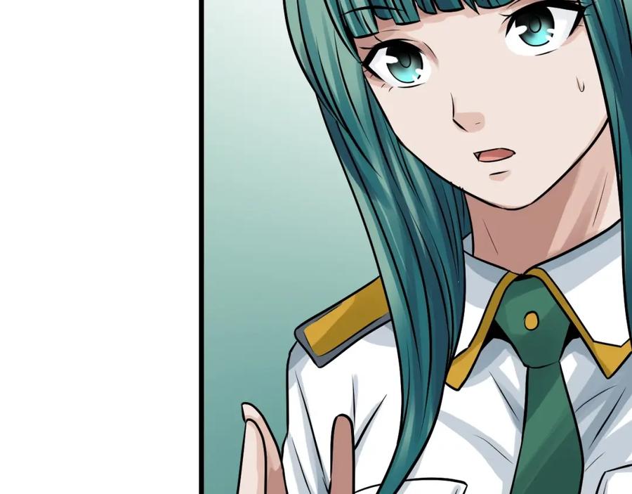 《不败玩家》第66话 你俩挺有钱啊 第204页