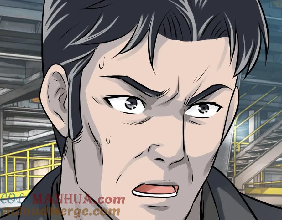 《不败玩家》第66话 你俩挺有钱啊 第121页