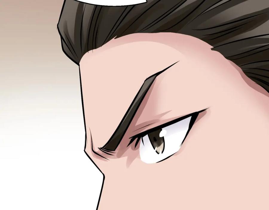 《不败玩家》第66话 你俩挺有钱啊 第63页