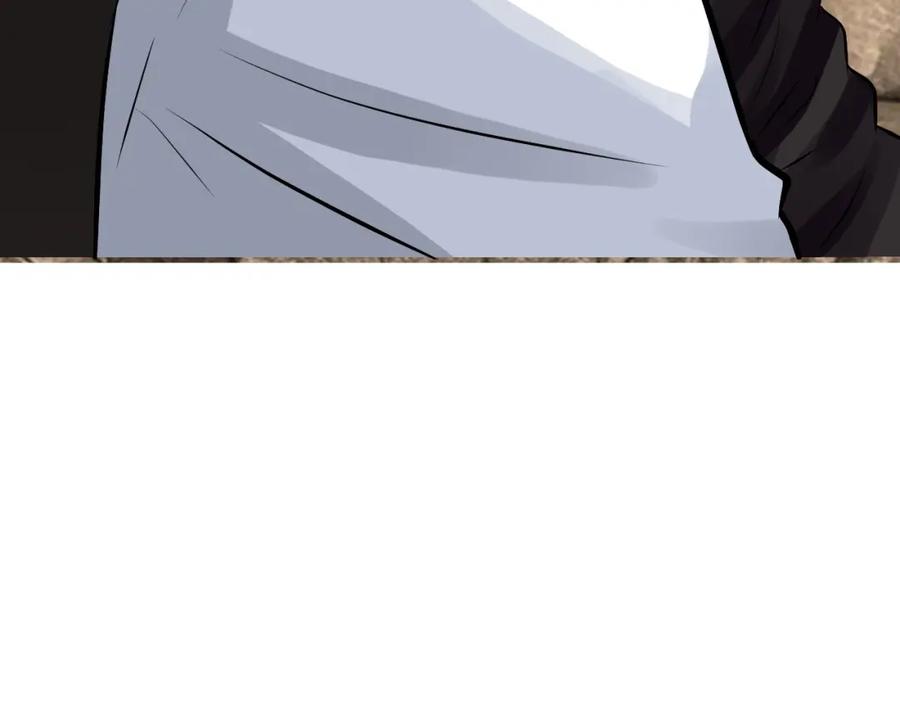 《不败玩家》第66话 你俩挺有钱啊 第36页