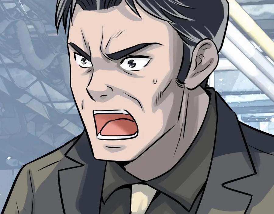 《不败玩家》第66话 你俩挺有钱啊 第136页