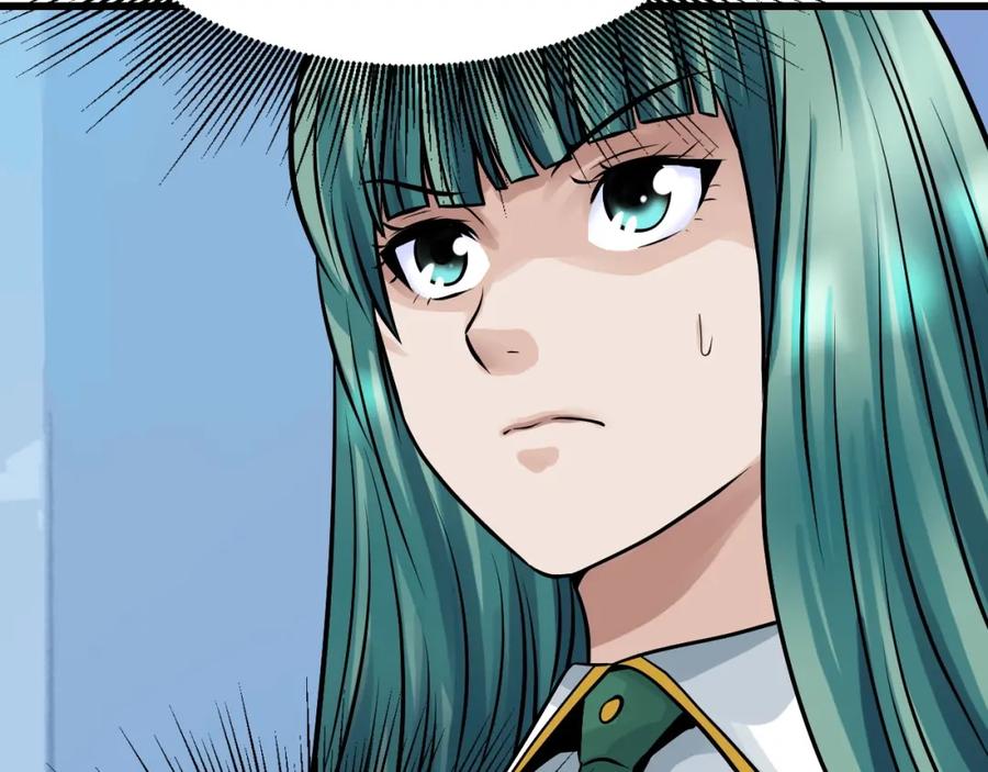 《不败玩家》第67话 碾压之势 第143页