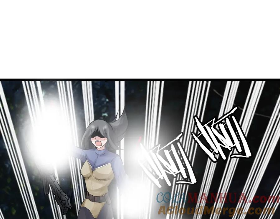 《不败玩家》第67话 碾压之势 第101页