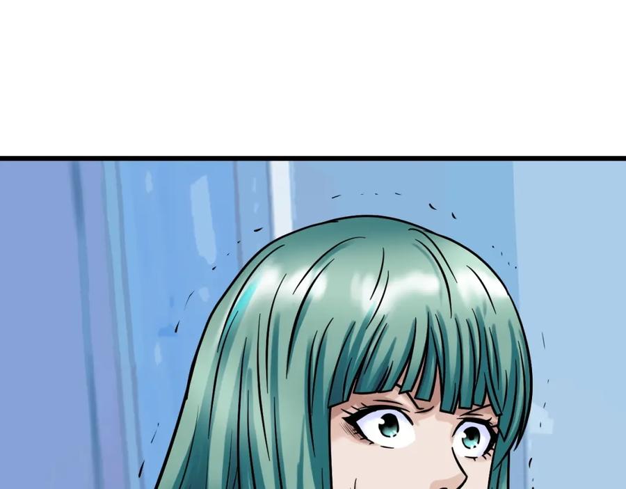 《不败玩家》第67话 碾压之势 第122页