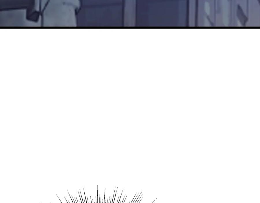 《不败玩家》第67话 碾压之势 第194页