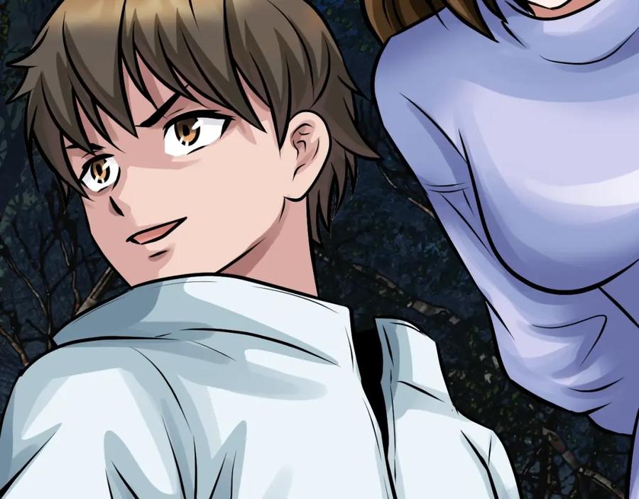 《不败玩家》第67话 碾压之势 第34页