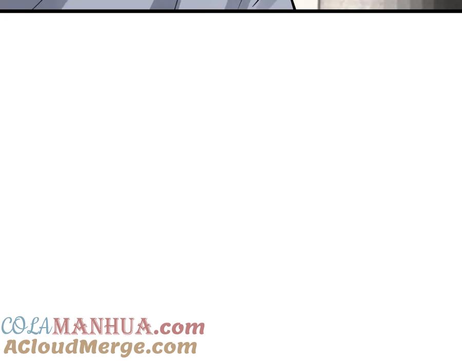 《不败玩家》第67话 碾压之势 第225页