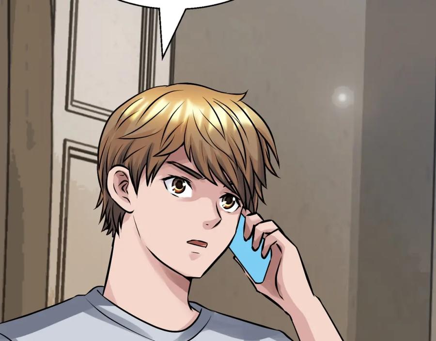 《不败玩家》第67话 碾压之势 第175页