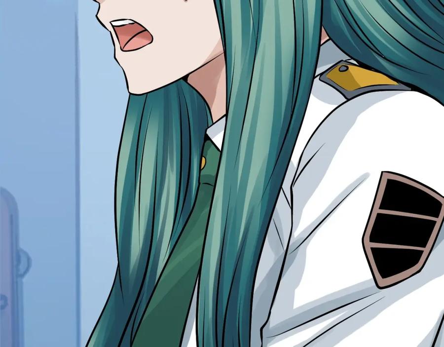 《不败玩家》第67话 碾压之势 第3页