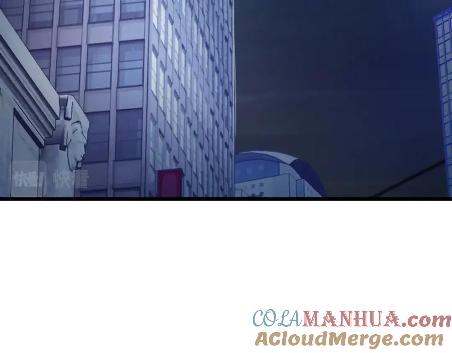 《不败玩家》第67话 碾压之势 第161页