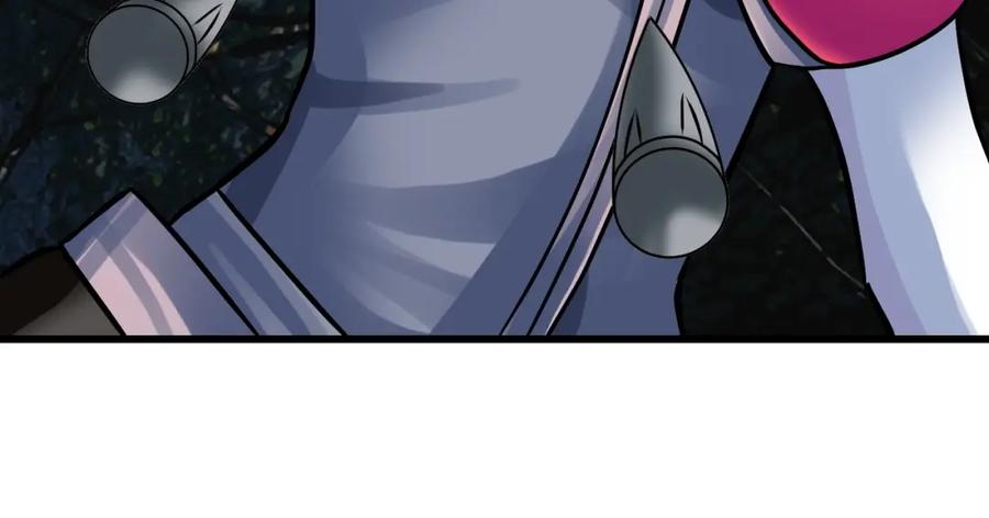 《不败玩家》第67话 碾压之势 第80页
