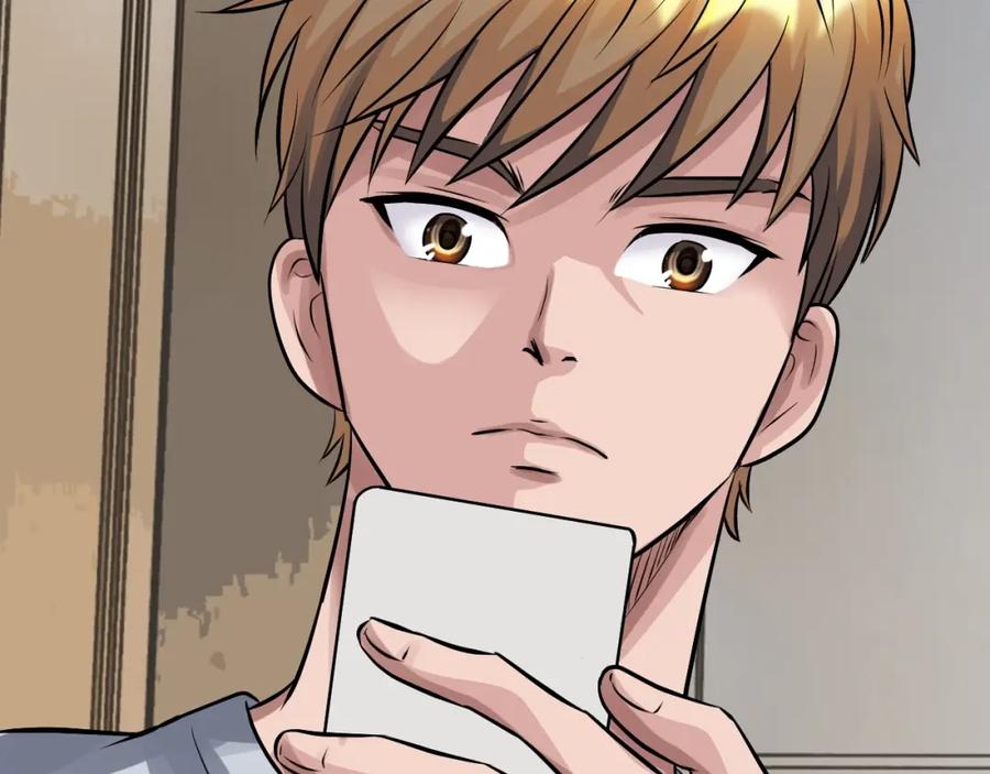 《不败玩家》第67话 碾压之势 第163页