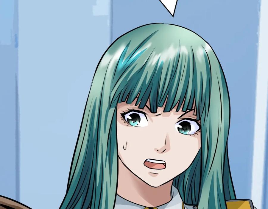 《不败玩家》第67话 碾压之势 第127页