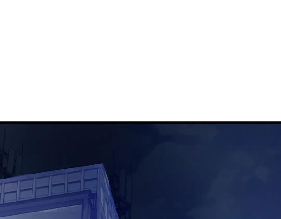 《不败玩家》第67话 碾压之势 第159页