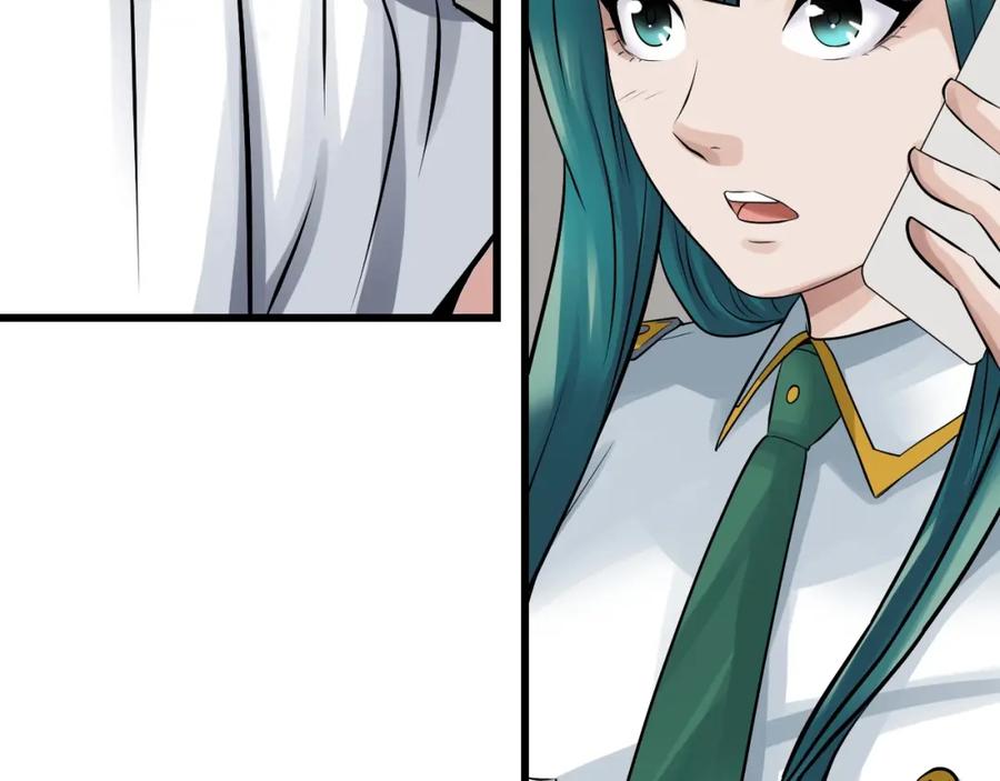 《不败玩家》第67话 碾压之势 第172页
