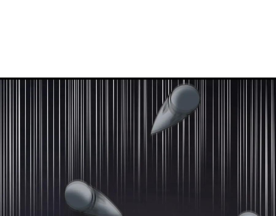 《不败玩家》第67话 碾压之势 第86页