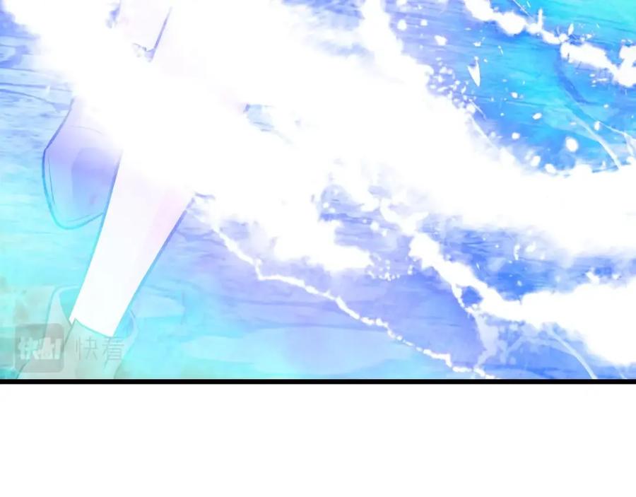 《不败玩家》第67话 碾压之势 第60页