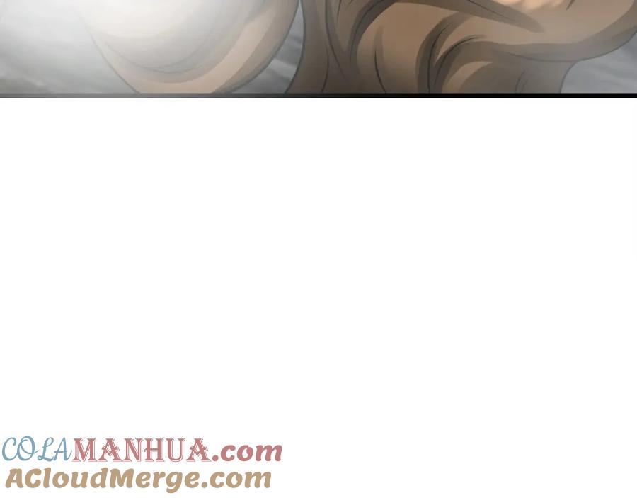 《不败玩家》第67话 碾压之势 第121页