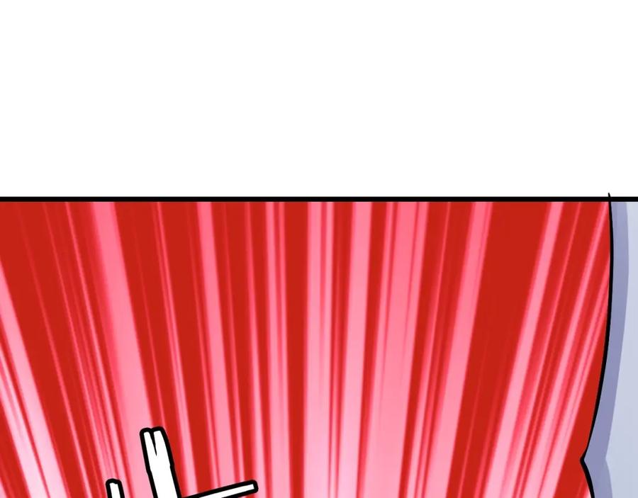 《不败玩家》第67话 碾压之势 第96页