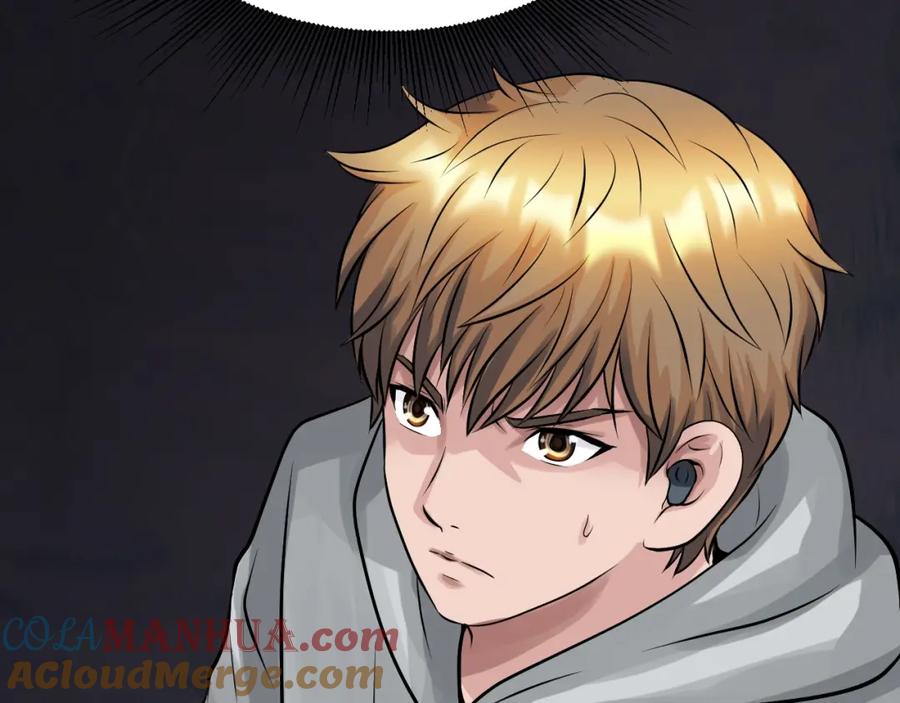 《不败玩家》第68话 攻略开始 第156页