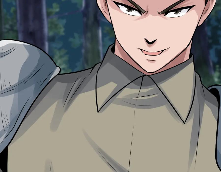 《不败玩家》第68话 攻略开始 第61页