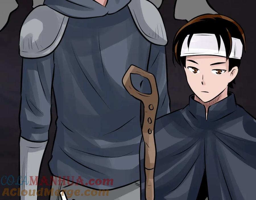 《不败玩家》第68话 攻略开始 第52页