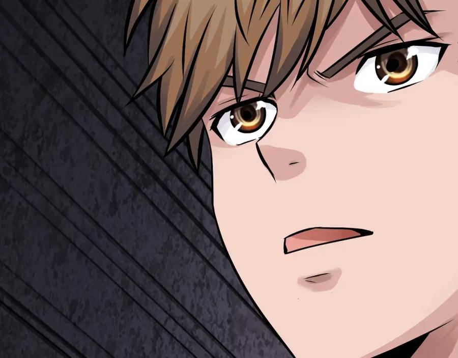 《不败玩家》第68话 攻略开始 第183页
